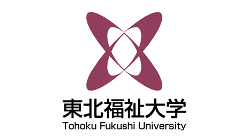 東北福祉大学